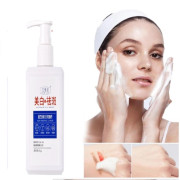 Whitening & Freckle Removing Collagen Body Lotion