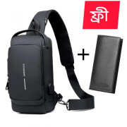 USB Charging Shoulder Bag & Wallet Black